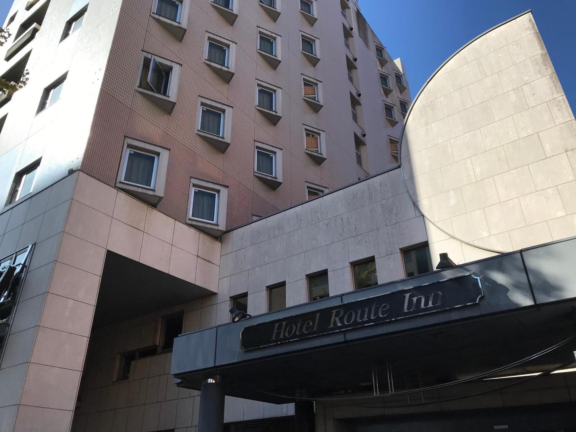 Hotel Route-Inn Hakata Ekiminami Fukuoka  Exterior foto